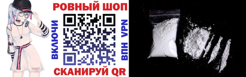 Продажа наркотиков Суворов А ПВП  МЕФ  блэк спрут как войти  Конопля  АМФ  МЕТАМФЕТАМИН  КОКАИН  ГАШ 