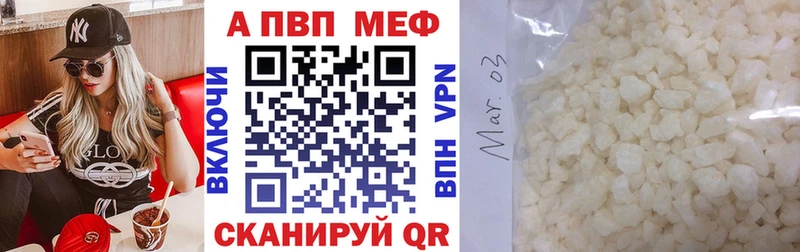 МЕГА ссылка Суворов Alfa_PVP СК