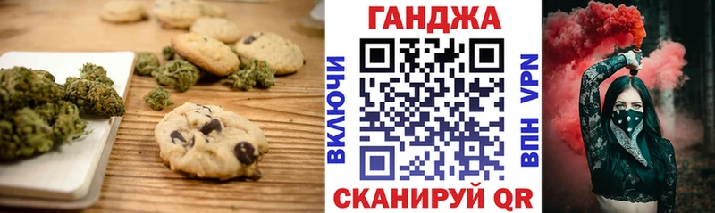 цена   Суворов  MEGA ТОР  Еда ТГК марихуана 