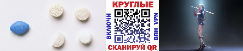 ЭКСТАЗИ mix  Суворов 