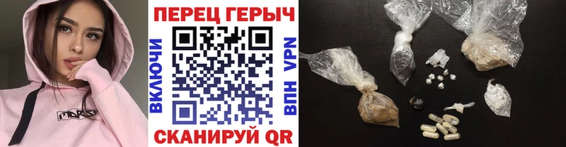 Героин Heroin  Суворов 