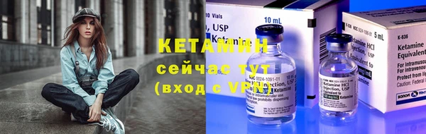 прущая мука Пролетарск