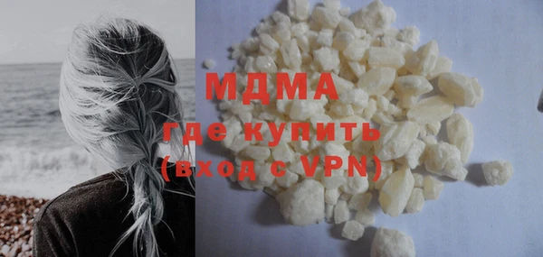 прущая мука Пролетарск