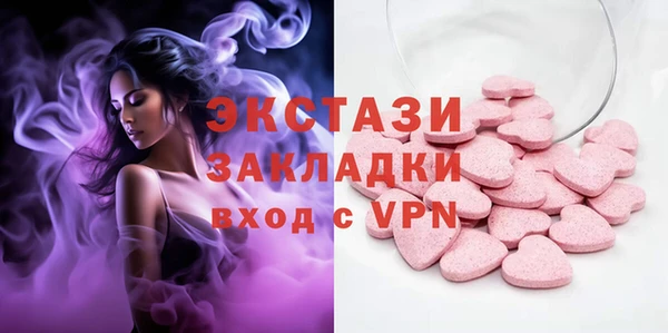 прущая мука Пролетарск