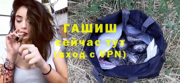 каннабис Приозерск