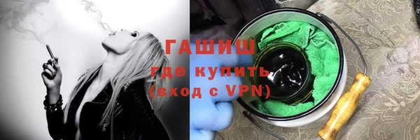 каннабис Приозерск