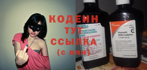 прущая мука Пролетарск