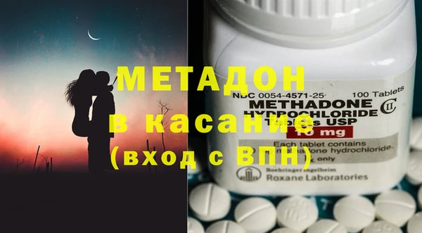 прущая мука Пролетарск