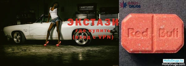 прущая мука Пролетарск