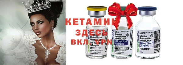 каннабис Приозерск