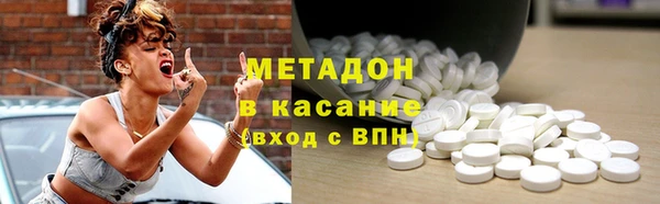 прущая мука Пролетарск