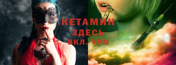 каннабис Приозерск