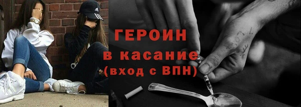 прущая мука Пролетарск