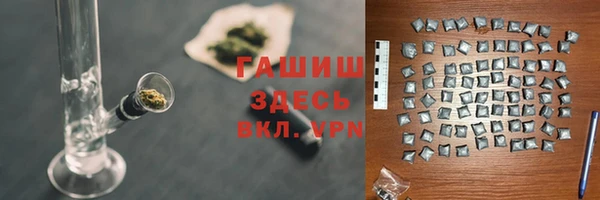 каннабис Приозерск