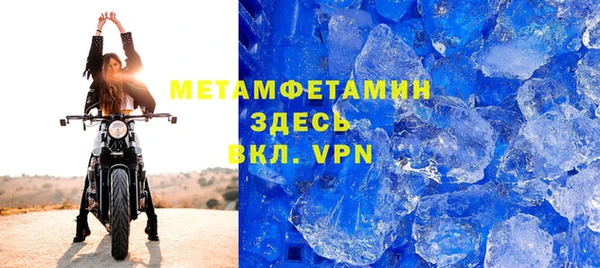 прущая мука Пролетарск