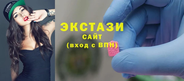 прущие грибы Протвино