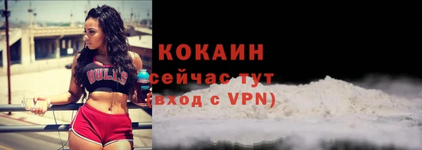 каннабис Приозерск