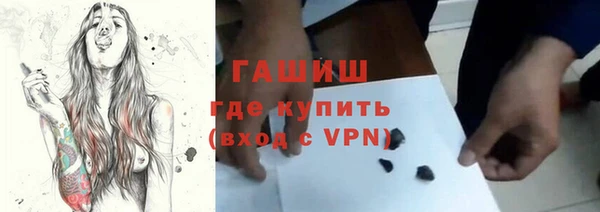 прущая мука Пролетарск
