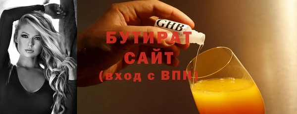 каннабис Приозерск