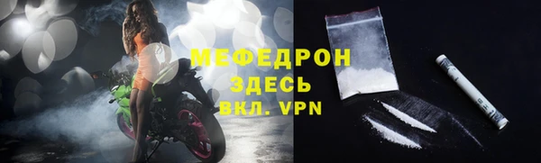 каннабис Приозерск