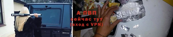 каннабис Приозерск