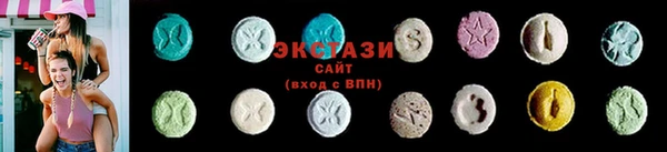 прущие грибы Протвино