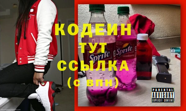 прущая мука Пролетарск
