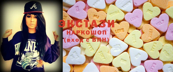 прущая мука Пролетарск