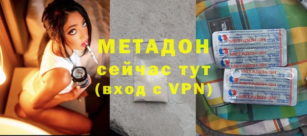каннабис Приозерск