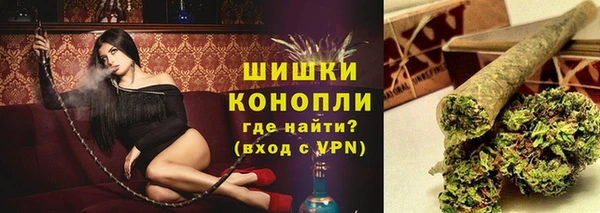 каннабис Приозерск