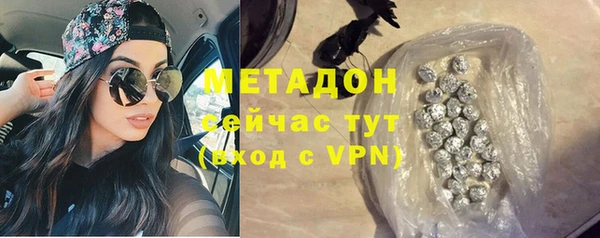 прущая мука Пролетарск