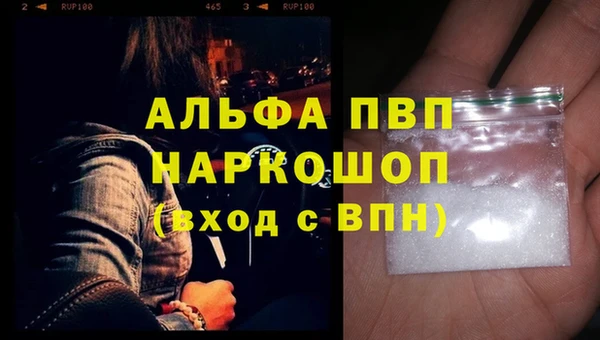 каннабис Приозерск