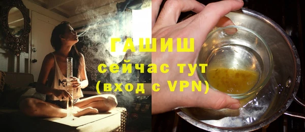 каннабис Приозерск