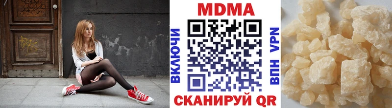 наркота  Суворов  omg зеркало  МДМА молли 