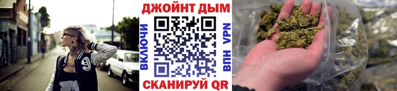 Марихуана VHQ  Суворов 